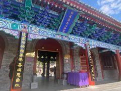 -万寿八仙宫