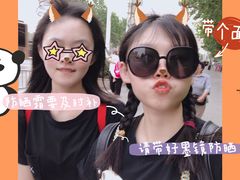 -奥帕拉拉水公园