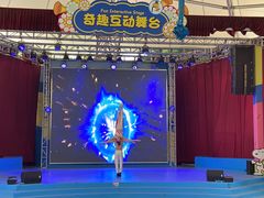 -史努比缤纷世界