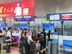 -温州龙湾国际机场