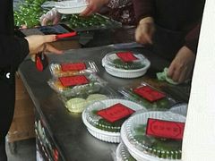 -沈记青团