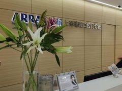 -瑞尔齿科(南京东路名人诊所)