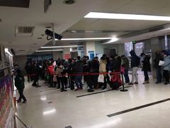 -同济大学附属口腔医院