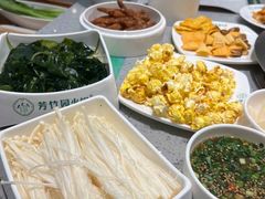 -芳竹园火锅(塘沽金街店)