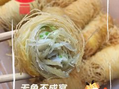 金丝黄鱼卷-荟廷·晶萃(陆家嘴尚悦湾店)