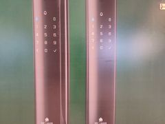 -首开·龙湖成都西宸天街