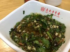-袁记串串香(人民公园店)