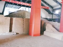 -汉景帝阳陵博物院