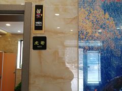 -横道河子东北虎林园