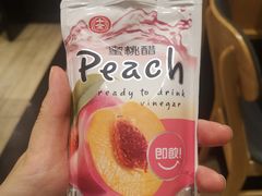 -乐牛私房面家