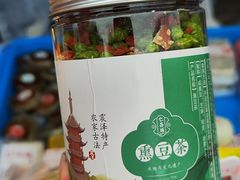 -仁昌顺(震泽店)