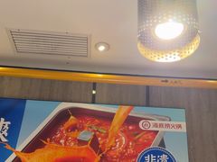 -海底捞火锅(王府井店)