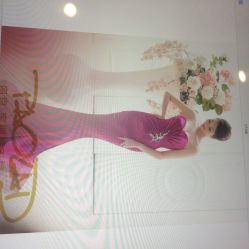 点击看大图 宝娜嫁衣馆-南京宝娜嫁衣婚纱礼服馆(中央路店)