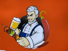 -霸气大叔干锅鸭头·龙虾烧烤·川菜·赛事直播(三里屯店)