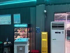 -踏浪电竞(天元东路店)