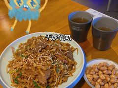 -十三道烧烤(保利西街店)