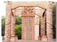 -卢沟桥文化旅游区