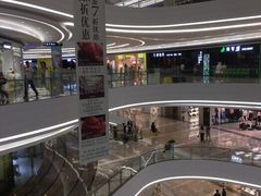 -星美影商城(京基IMAX店)