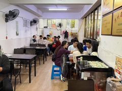 -建国蚵煎蚵面