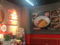 -美蛙四季(亦庄店)