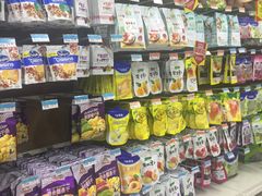 -沃尔玛(前山店)