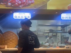 -浙味观杭州海鲜面(钱江新城高德置地店)