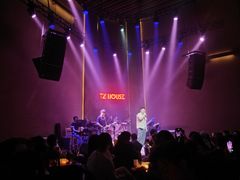 -TZ House音乐现场(来福士中心店)