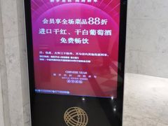 -南铂壹号(天童南路店)