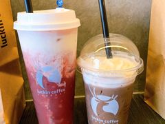 -瑞幸咖啡(新世界中心店)
