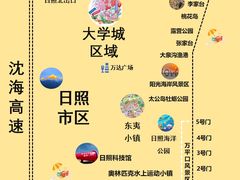 -巧克力渔家.小船海鲜家常菜(万平口店)