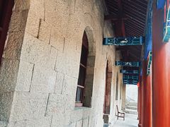 -皇藏峪国家森林公园