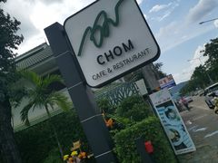 -Chom Cafe and Restaurant