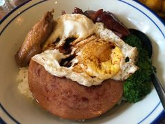 新记四宝饭-香港新曜记茶餐厅(星耀城店)