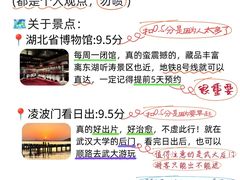 -武汉长江大桥