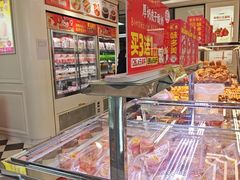 -味多美蛋糕(新和平里店)
