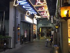 -吾悦广场(南京鼓楼店)