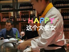-铁板诱惑法式铁板烧(大卫城店)