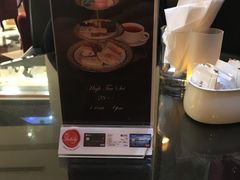 -新加坡泛太平洋酒店