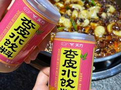 -胖子鱼·天水麻辣鱼火锅(秦州407店)