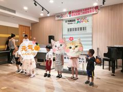 -雅马哈音乐中心 钢琴双排键鼓吉他(静安大融城店)