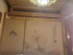 -锦上中式酒馆(南内环店)