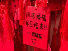-合风谷(南下塘店)