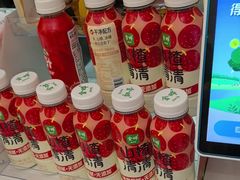 -三品王(万象城店)