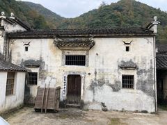 -石台牯牛降景区