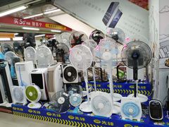 -苏宁易购(Suning Elec广州前进路店)