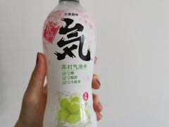 -盒马鲜生(王府广场店)