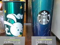-星巴克(西湖天地店)