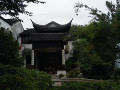 -苏州文旅花间堂·探花府酒店