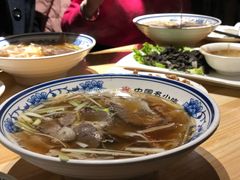 -直隶安家牛肉罩饼(建华店)