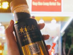 -黄振龙凉茶馆(天河南店)